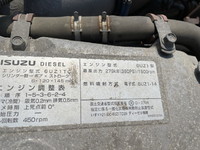 いすゞギガクレーン5段大型（10t）[写真24]