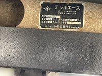 いすゞギガクレーン5段大型（10t）[写真04]