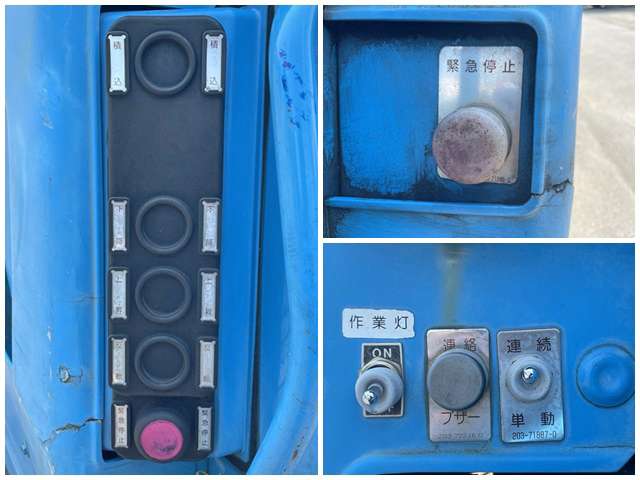 いすゞフォワードパッカー車（塵芥車）中型（4t）[写真15]