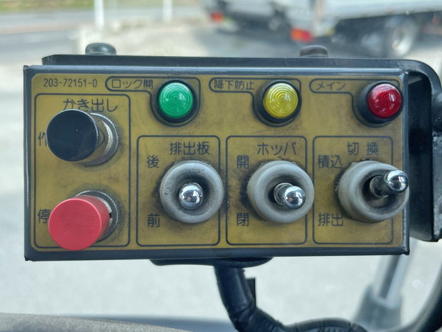 いすゞフォワードパッカー車（塵芥車）中型（4t）[写真37]