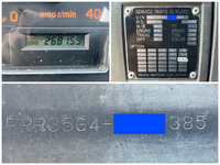 いすゞフォワードパッカー車（塵芥車）中型（4t）[写真40]