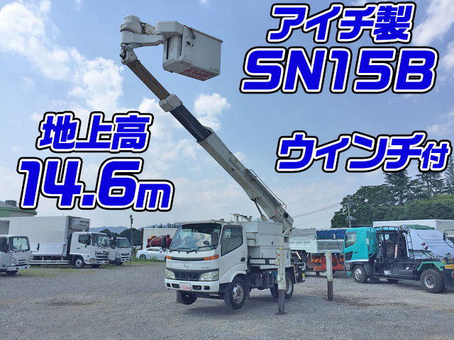 日野デュトロ高所作業車小型（2t・3t）PB-XZU354E [写真01]