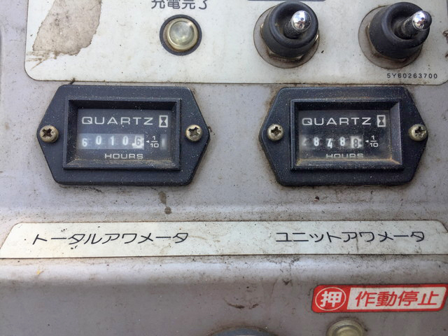 日野デュトロ高所作業車小型（2t・3t）[写真19]