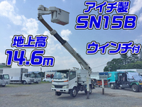 日野デュトロ高所作業車小型（2t・3t）[写真01]