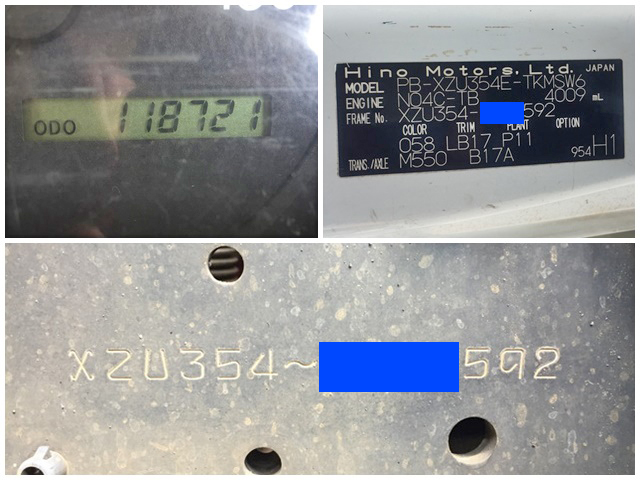 日野デュトロ高所作業車小型（2t・3t）[写真40]