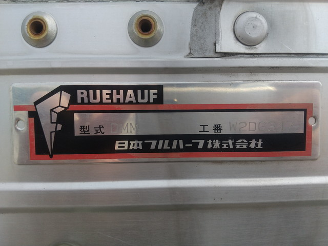 いすゞエルフアルミウイング小型（2t・3t）[写真16]