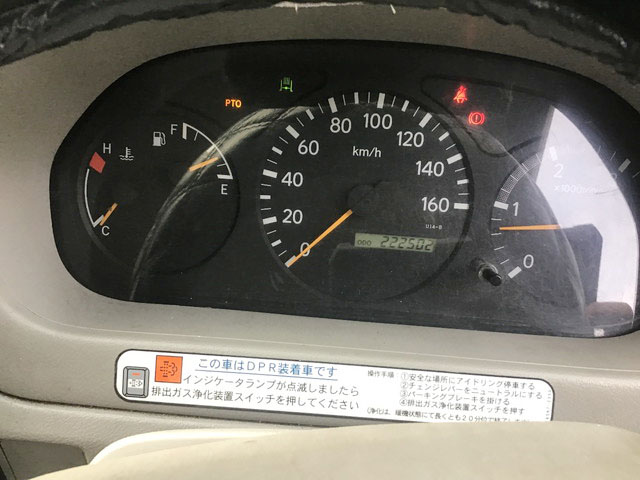 日野デュトロ高所作業車小型（2t・3t）[写真27]