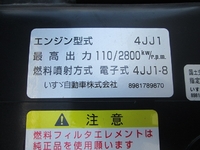 いすゞエルフアルミバン小型（2t・3t）[写真23]