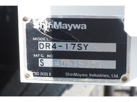 いすゞエルフダンプ小型（2t・3t）[写真23]