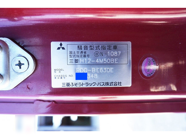 三菱ふそうローザマイクロバス[写真40]