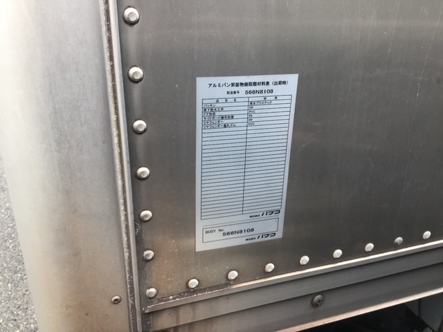 三菱ふそうキャンターアルミバン小型（2t・3t）[写真10]