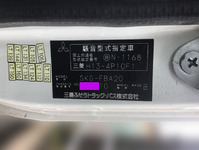 三菱ふそうキャンターアルミバン小型（2t・3t）[写真19]