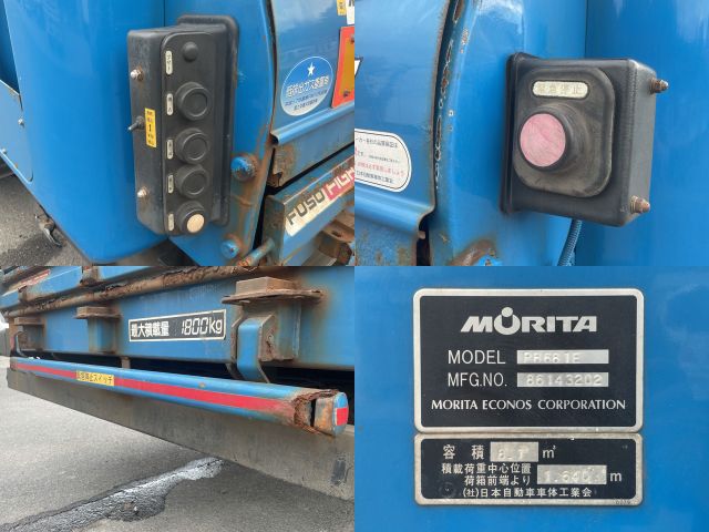 三菱ふそうファイターパッカー車（塵芥車）中型（4t）[写真13]