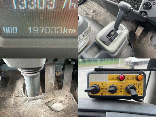 三菱ふそうファイターパッカー車（塵芥車）中型（4t）[写真33]