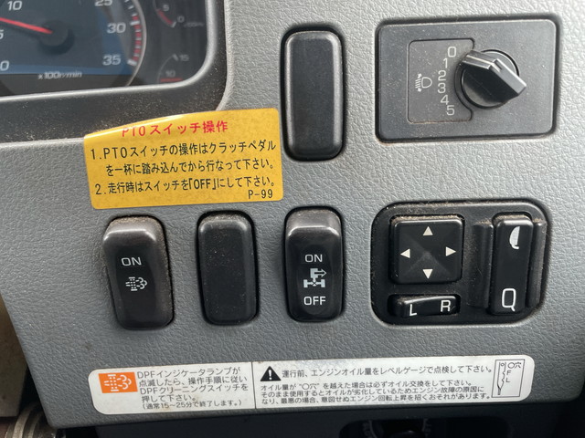 三菱ふそうファイターパッカー車（塵芥車）中型（4t）[写真36]