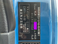 三菱ふそうファイターパッカー車（塵芥車）中型（4t）[写真37]