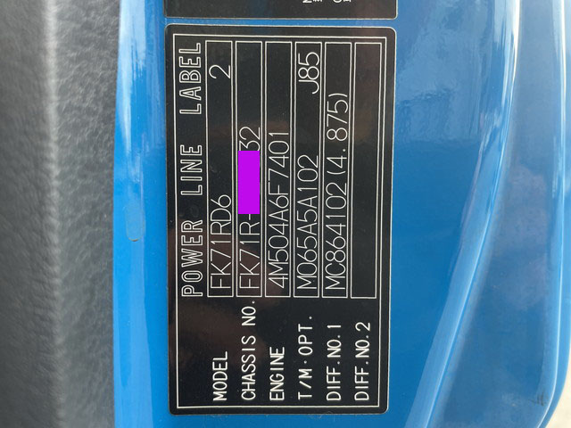 三菱ふそうファイターパッカー車（塵芥車）中型（4t）[写真38]