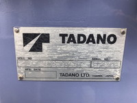 日野デュトロクレーン付小型（2t・3t）[写真13]