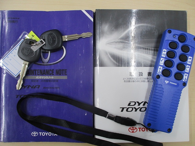 トヨタダイナセーフティローダー小型（2t・3t）[写真40]