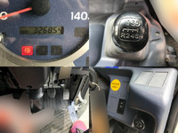 日野レンジャー冷凍車（冷蔵車）増トン（6t・8t）[写真35]