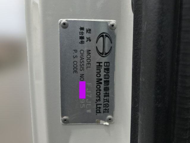 日野レンジャー冷凍車（冷蔵車）増トン（6t・8t）[写真38]