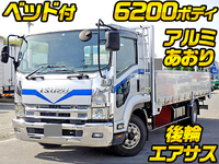 いすゞフォワードアルミブロック中型（4t）[写真01]