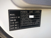 三菱ふそうキャンターガッツ平ボディ小型（2t・3t）[写真28]