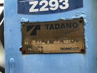 三菱ふそうキャンタークレーン3段小型（2t・3t）[写真13]