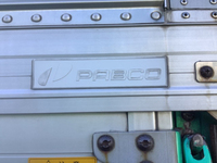 三菱ふそうスーパーグレートアルミウイング大型（10t）[写真06]