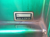 三菱ふそうスーパーグレートアルミウイング大型（10t）[写真07]