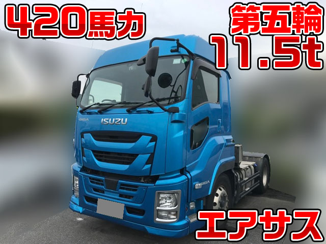 いすゞギガトレーラーヘッド（トラクターヘッド）大型（10t）QKG-EXD52BD [写真01]