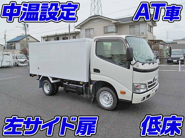 トヨタトヨエース冷凍車（冷蔵車）小型（2t・3t）QDF-KDY231 [写真01]
