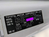 トヨタトヨエース平ボディ小型（2t・3t）[写真28]