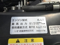 いすゞエルフ平ボディ小型（2t・3t）[写真10]