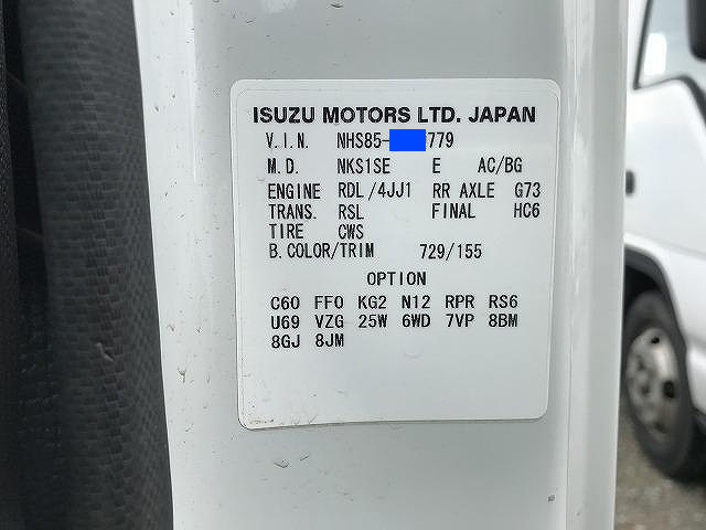 いすゞエルフ平ボディ小型（2t・3t）[写真36]