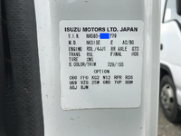 いすゞエルフ平ボディ小型（2t・3t）[写真36]