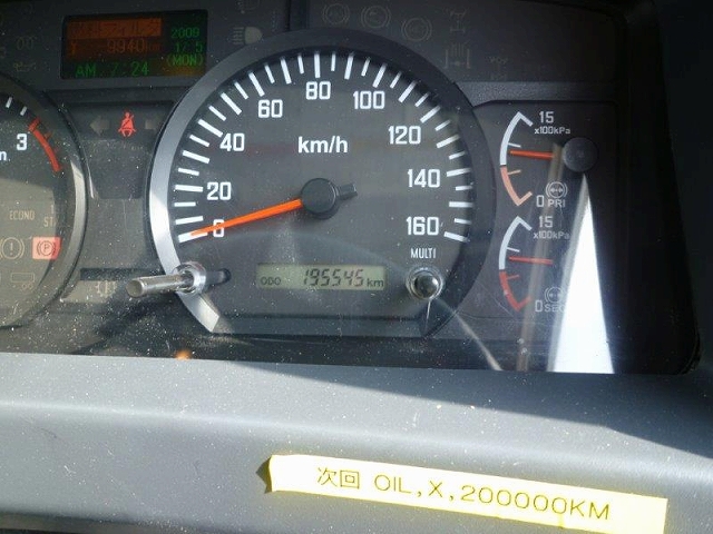 いすゞフォワードクレーン4段中型（4t）[写真15]