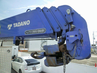 いすゞフォワードクレーン4段中型（4t）[写真25]