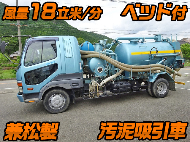 三菱ふそうファイター汚泥吸引車中型（4t）U-FK617G改 [写真01]