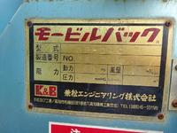 三菱ふそうファイター汚泥吸引車中型（4t）[写真09]