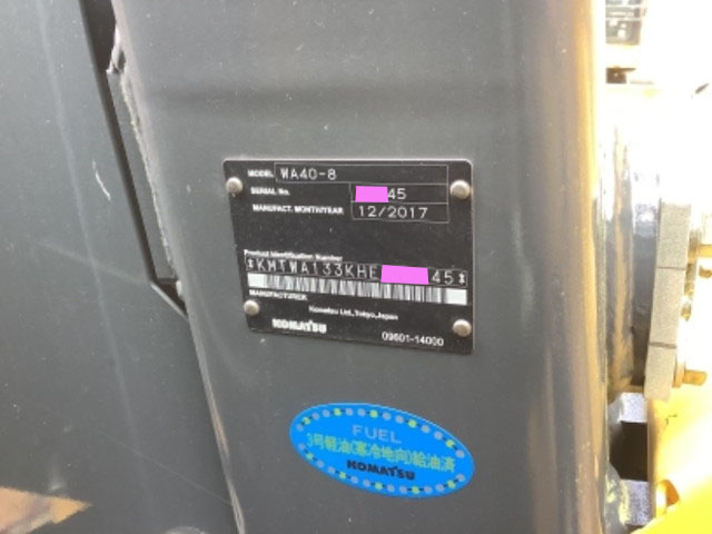 コマツタイヤショベル（ホイルローダー）[写真23]