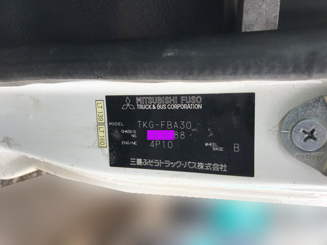 三菱ふそうキャンターダンプ小型（2t・3t）[写真28]
