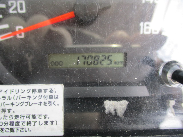 いすゞエルフ平ボディ小型（2t・3t）[写真16]