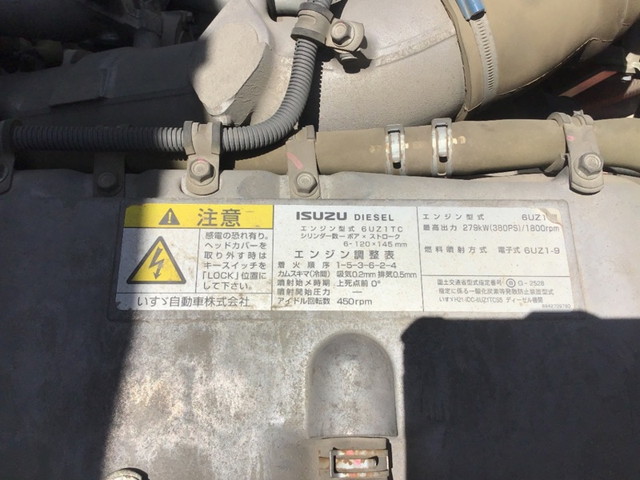 いすゞギガダンプ大型（10t）[写真14]