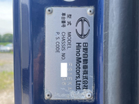 日野プロフィアダンプ大型（10t）[写真40]