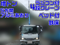 いすゞフォワードクレーン4段増トン（6t・8t）[写真01]