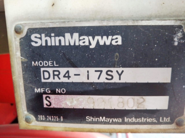 三菱ふそうファイターダンプ中型（4t）[写真09]