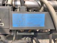 三菱ふそうキャンターアルミバン小型（2t・3t）[写真17]