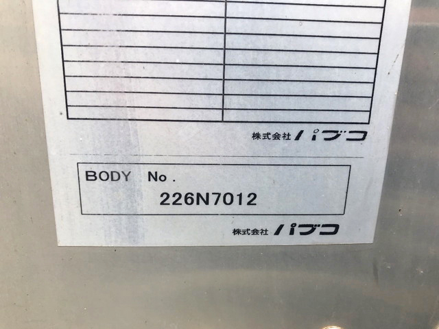 三菱ふそうキャンターアルミバン小型（2t・3t）[写真07]