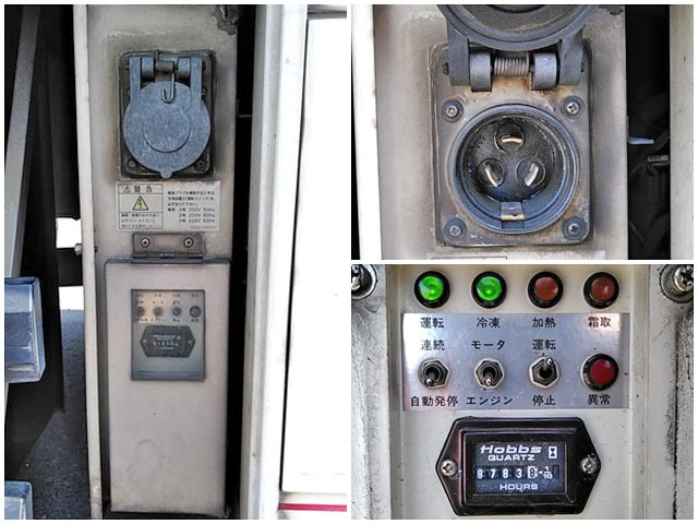 いすゞギガ冷凍車（冷蔵車）大型（10t）[写真16]